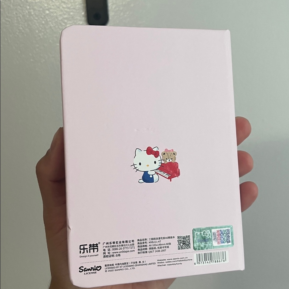 5/$25 💖 Hello kitty Hardcover notebook - Picture 4 of 5
